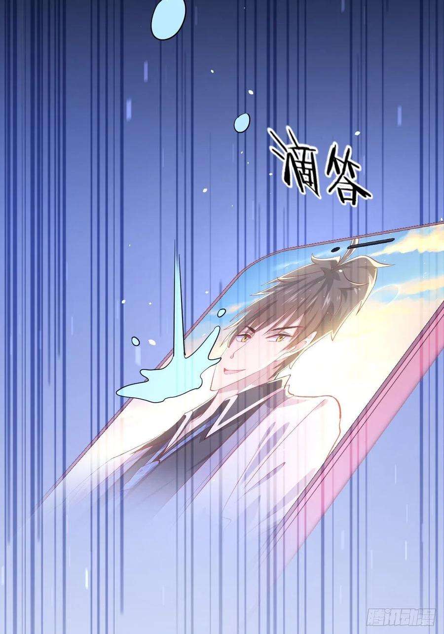 Immortal Swordsman in The Reverse World chapter 188